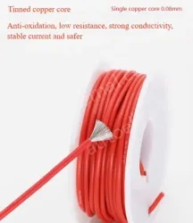 Silicone high temperature cable 28AWG Brown