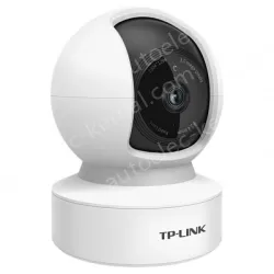 3,000,000 PTZ wireless IP cameras