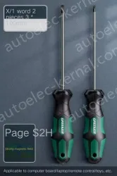 3x100mm cross one word each