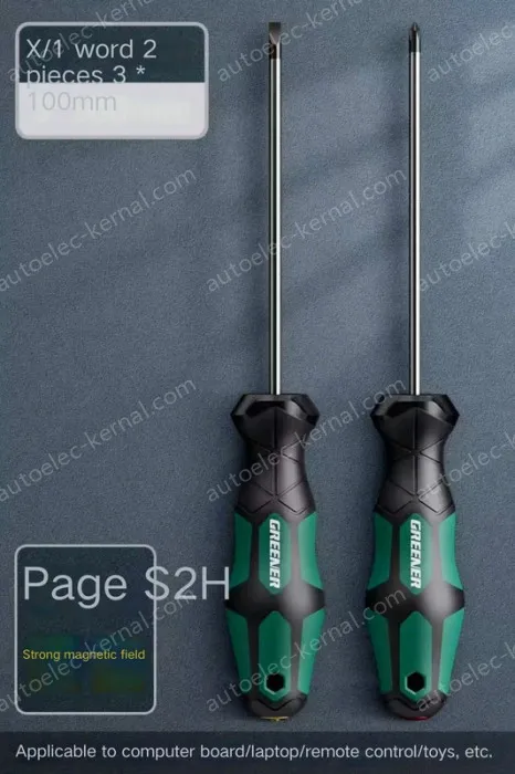 3x100mm cross one word each