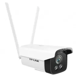 H.265 2 million outdoor full-color wireless IP camera