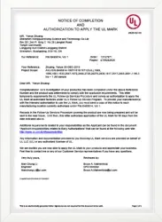 Transformer Cable 10AWG Brown