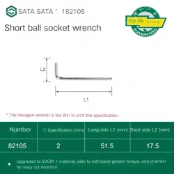 Short ball hex wrench 2mm 82105