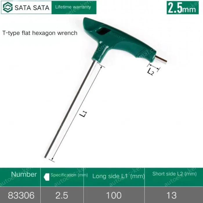 83306/2.5mm - Flat Head