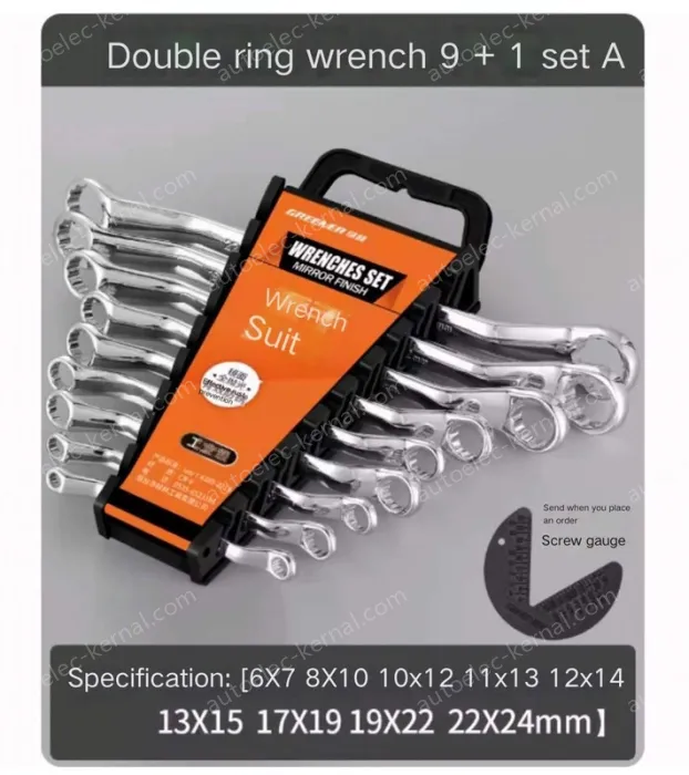 Double-headed plum 10-piece set (6-24).